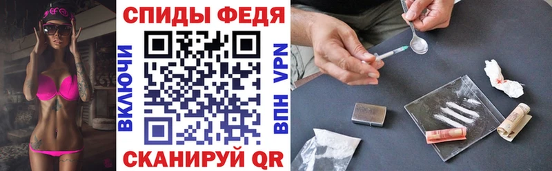 Амфетамин 98%  Канск 