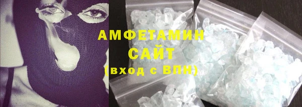 mix Володарск