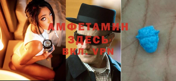 mix Володарск