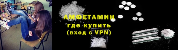 хмурый Бронницы