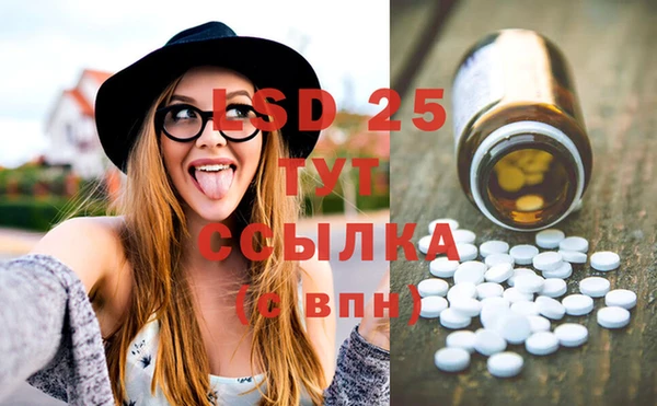 mix Володарск