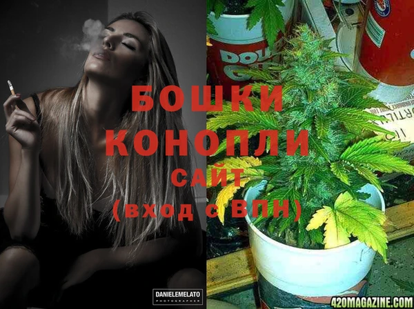 спайс Волоколамск