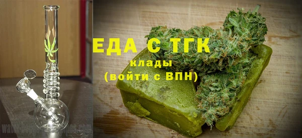 mix Володарск