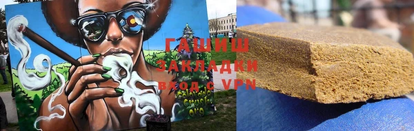 mix Володарск