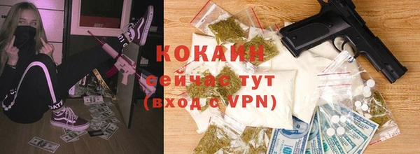 mix Володарск