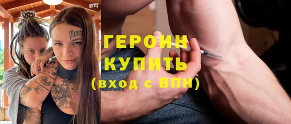 mix Володарск