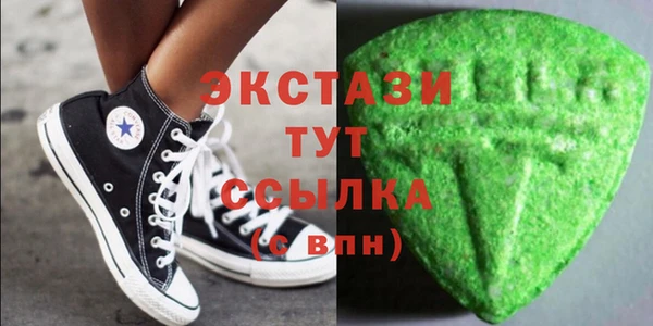 mix Володарск